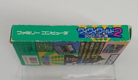 KONAMI Wai Wai World 2 Famicom game