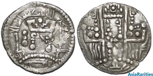 (33154) “Bukhar Hudat” drachm with name of al-Amin AD 809-815. - Picture 1 of 1