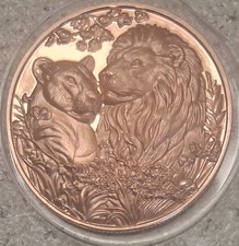 LION & LIONESS COIN 3D HI-RELIEF 1 TROY Oz BU COPPER ROUND - .999 FINE BULLION