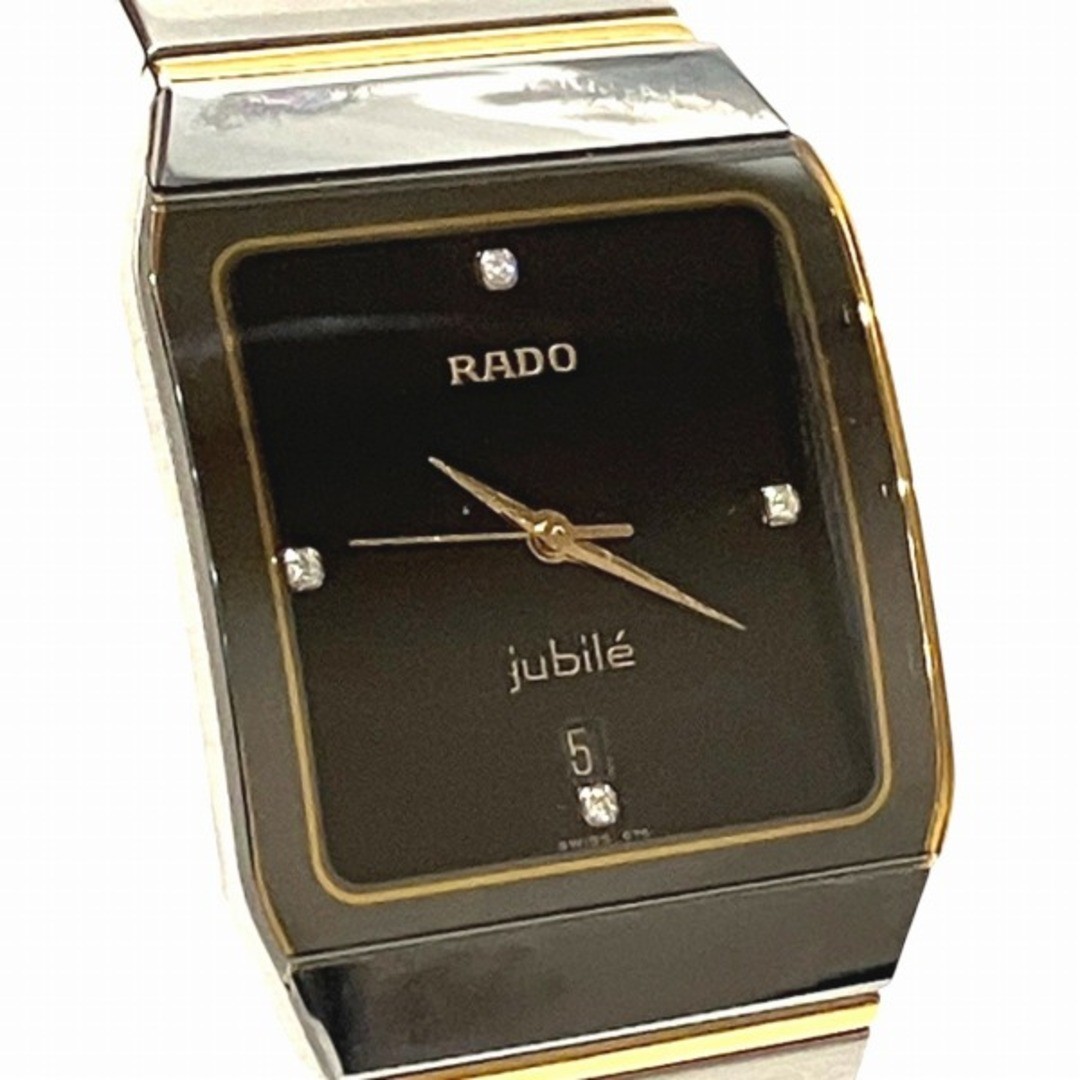 RADO jubilé 黒　ラドー　ジュビリー　メンズ腕時計129.0266.3 RADO ラドー ジュビリー 腕時計 メンズ クォーツ 129.0266.3 4Pダイヤ