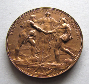 Panama Canal Medal | eBay