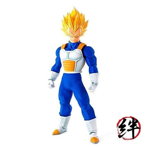 Dragon Ball Z Vegeta Bandai Spirits Imagination Works Action