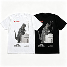 Godzilla Canon Copier Japanese Vintage Meme Graphic Tee sizes‑5xl