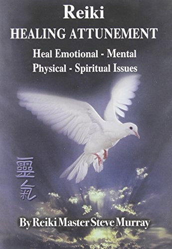 Reiki Healing Attunement NTSC DVD - Image 2
