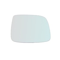 Miroirs-Auto2004 Seitenspiegelglas Lato DX FüR Great Wall Steed 2006, Chrom