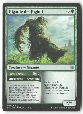 [T305] Bohnenriese 149/269 U DEU