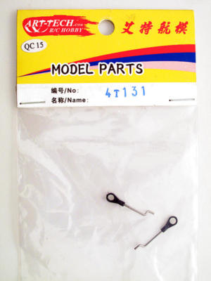 Art-Tech 4T131 Mini Wolf Servo Steel Rod Set Hobbyfirst Model Slabs