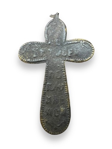 Antikes Bronze Kreuz 18-19 Jh. - Bild 2 von 2
