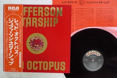 Jefferson Airplane Red Octopus Grunt Rca6314 Japan Obi Vinyl Lp Ebay