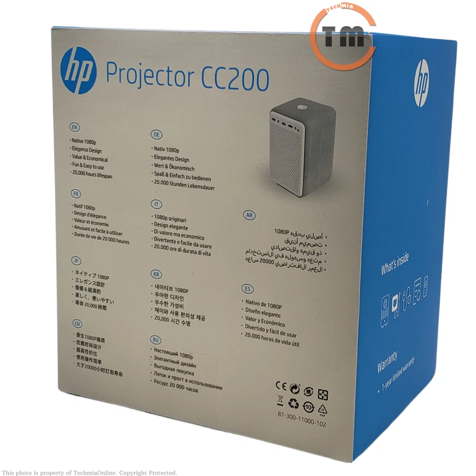 HP CC200 Citizen Cinema 1920x1080 Short-Throw Full HD 1080p LCD Projector ™ - Image 3 of 4