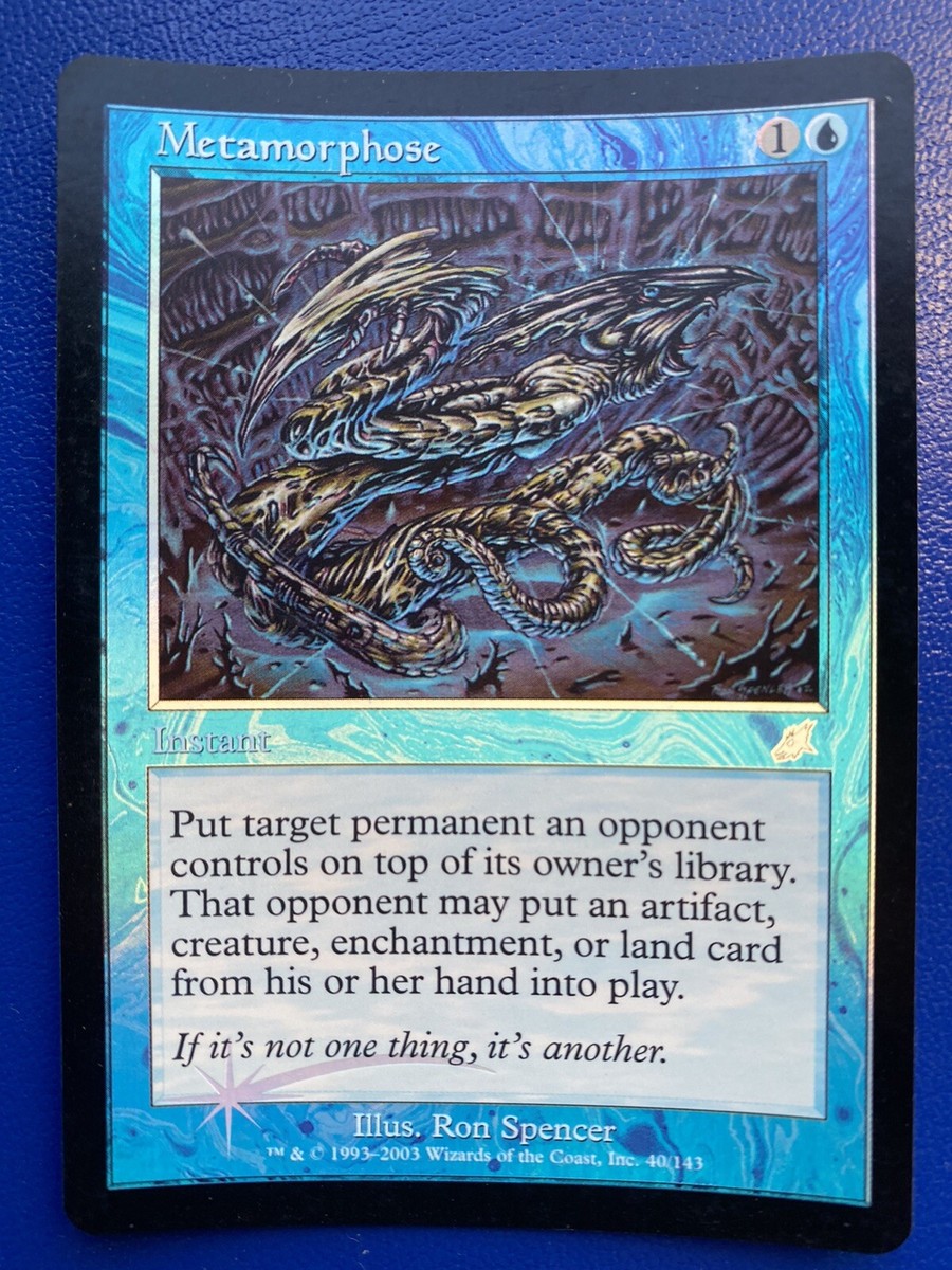 MTG MB2 もみ消し foil Foil · Mystery Booster 2 (MB2) #243 · Scryfall Magic The