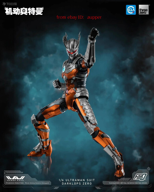 Threezero 3a Figzero Series Ultraman Suit Darklops Zero 1/6 Action
