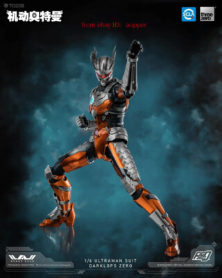 Threezero 3a Figzero Series Ultraman Suit Darklops Zero 1/6 Action
