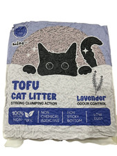 Tofu Cat Litter Best Natural Clumping Odour Control Flushable Non-toxic Lavender