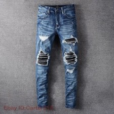 Men's Ripped Pleated Slim Fit PU Patch Jeans Stretch Distressed Blue Biker Pants