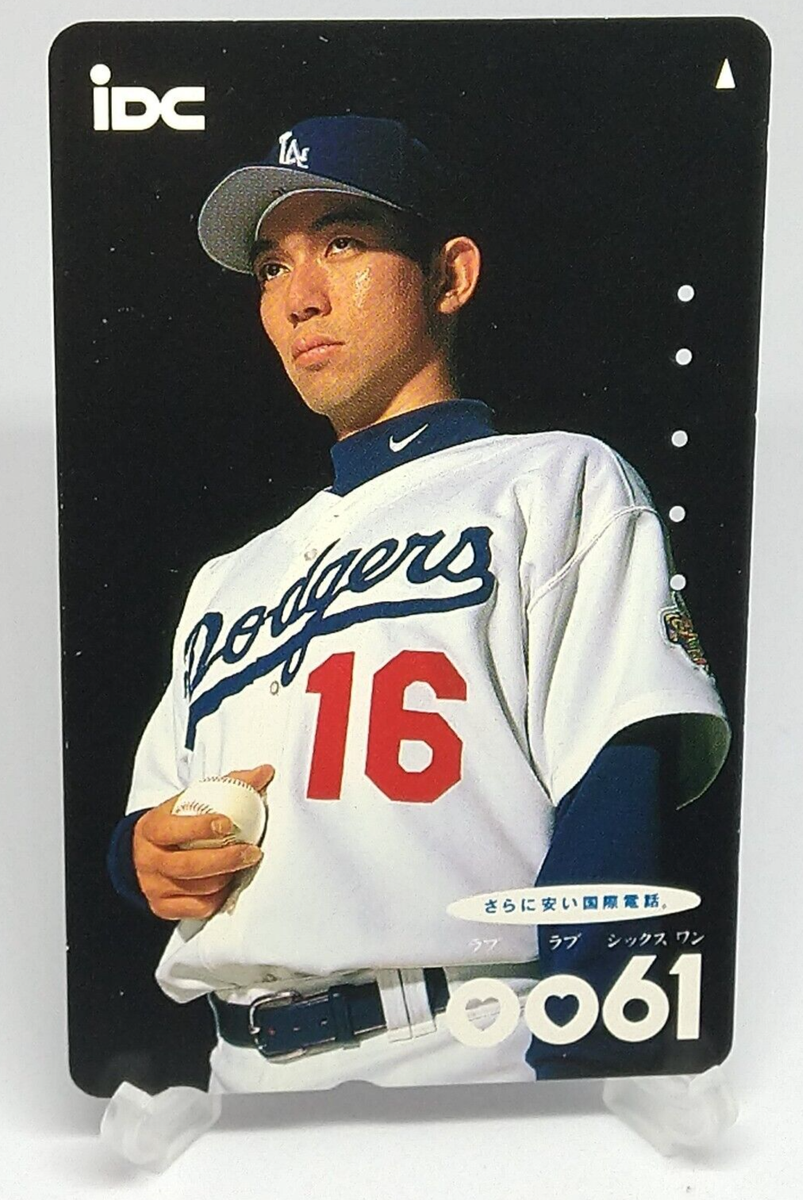 Hideo Nomo Telephone Card Los Angels Dodgers 16 MLB iDC 1990s