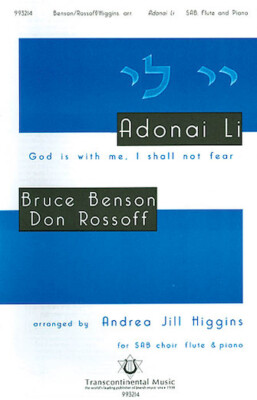 Adonai Li (God Is With Me, I Shall Not Fear) Transcontinental Mus