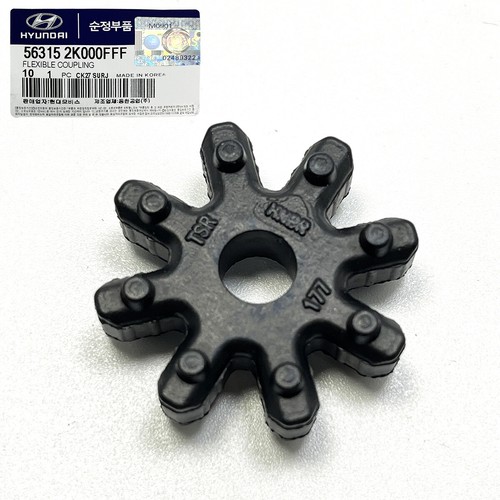 1PCS Genuine Flexible Steering Coupler for Hyundai Kia OEM