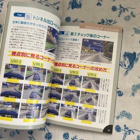 Daytona Usa Official Guidebook Sega Saturn Winning Method Special