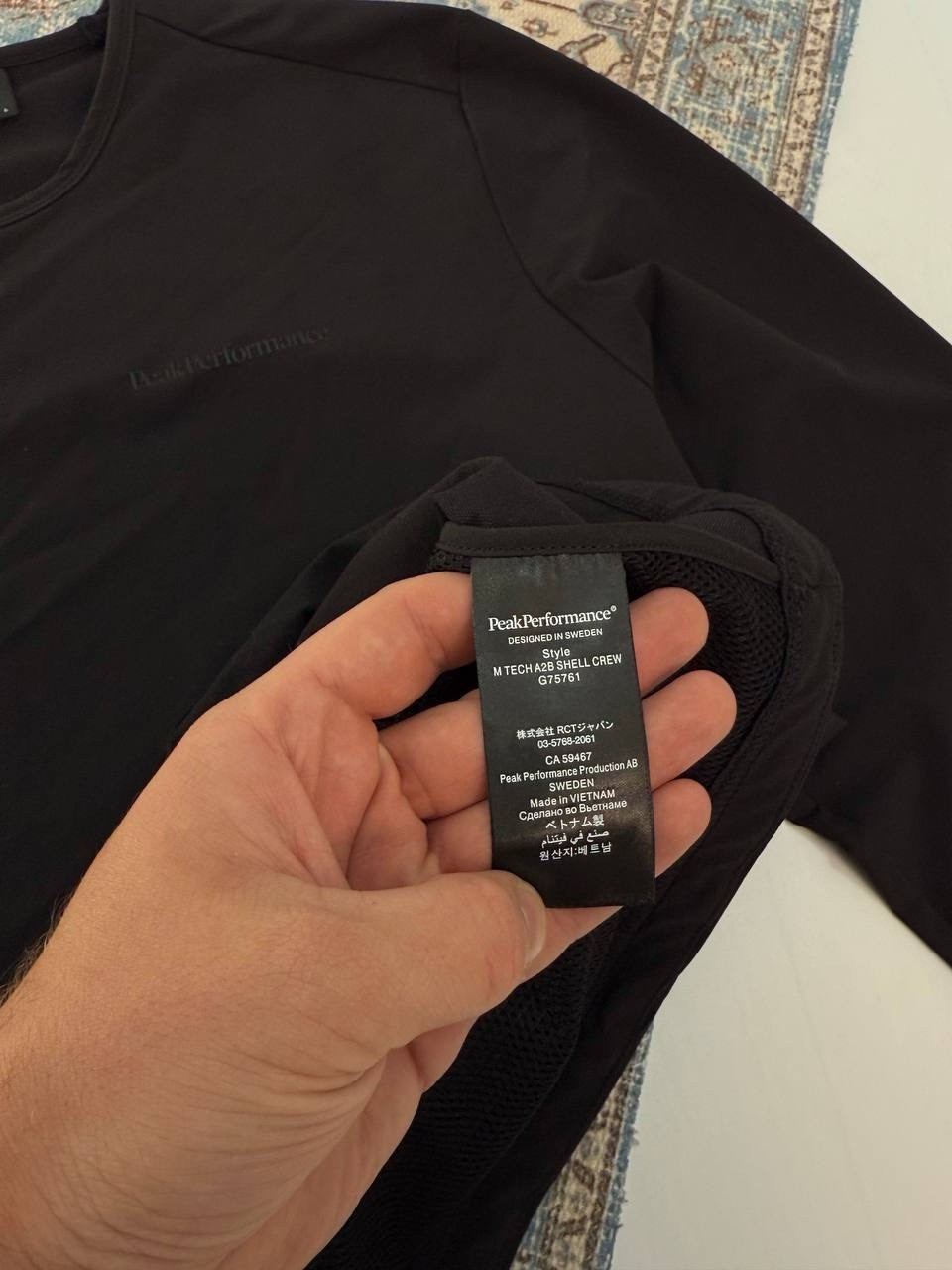 Peak Performance Tech Shell Crew Sweatshirt - image 6