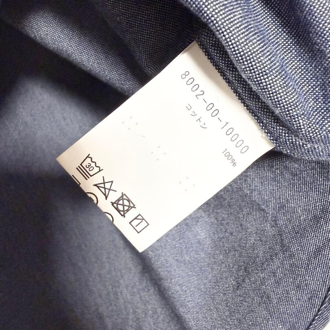 Nigel Cabourn British Officer Shirt Navy Oxford Mens Size 52 Auth image 8
