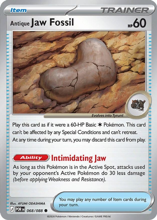 Pokemon Antique Jaw Fossil (68/124) Perfect Order NM REVERSE HOLO