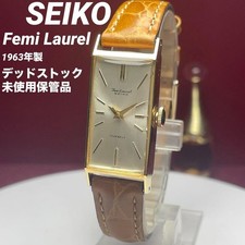 1963 Model Rare Dead SEIKO Femilorel Manual Crown