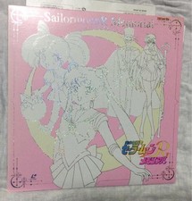 Sailor Moon R Memorial Laserdisc LD 