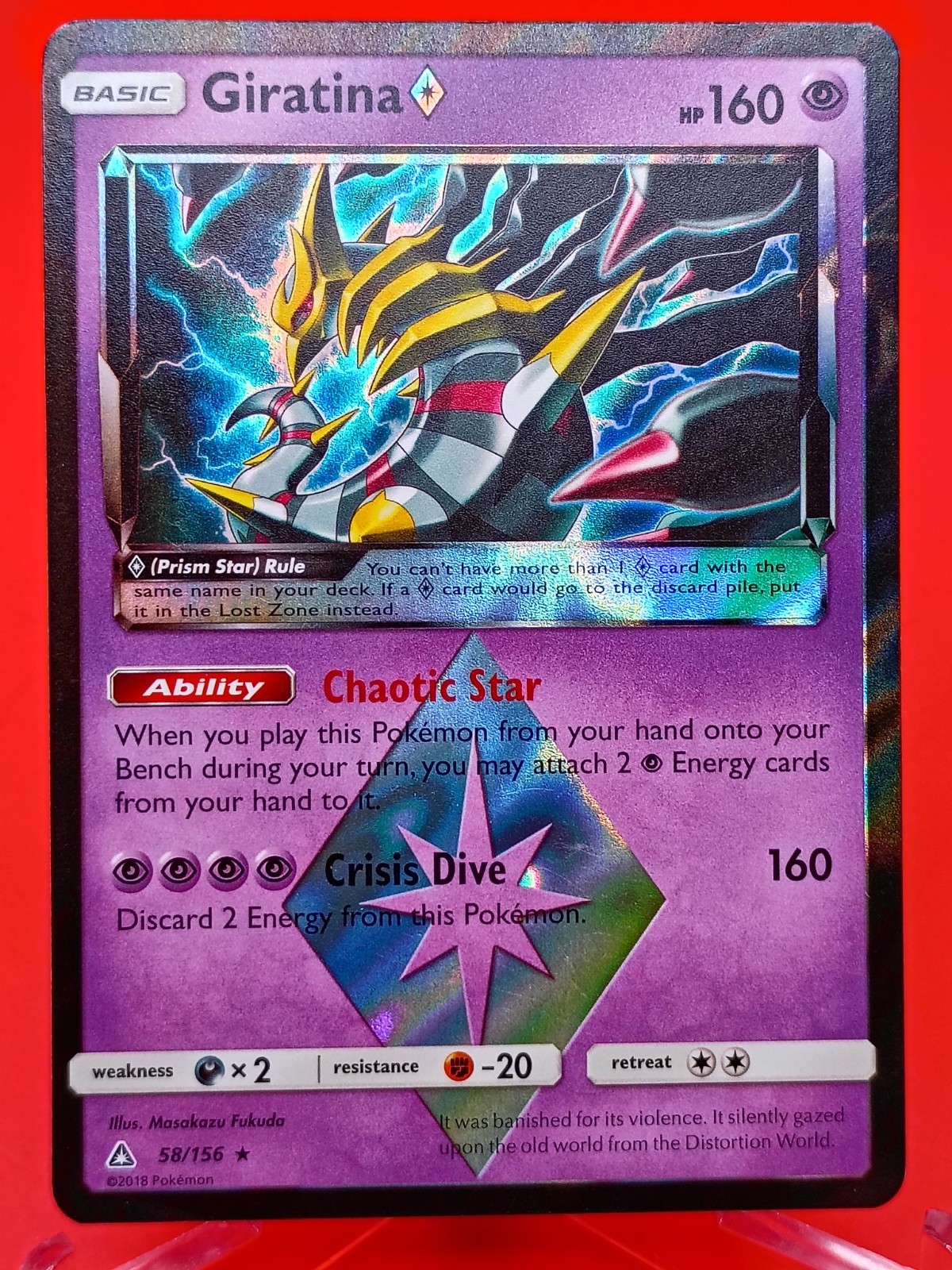 Giratina Prism Star 58/156 Sun & Moon Ultra Prism NM-LP Pokémon TCG