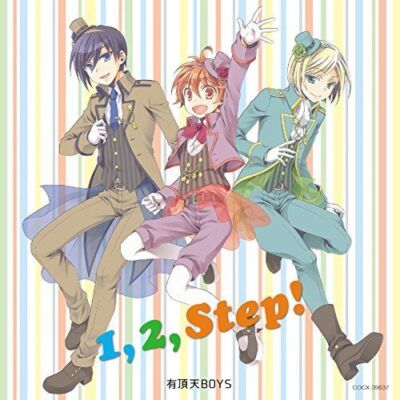[CD] UCHOUTEN BOYS 1,2, Step! NEU aus Japan