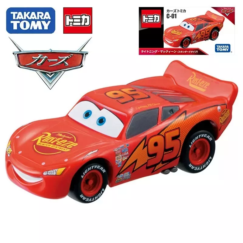 Disney Cars Lightning McQueen