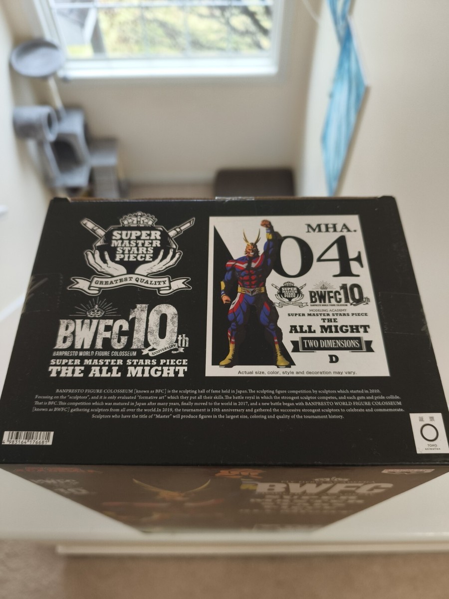 Banpresto BWFC My Hero Academia Super Master Stars Piece All Might