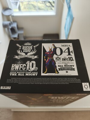 Banpresto BWFC My Hero Academia Super Master Stars Piece All Might