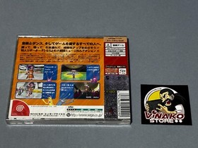 Space Channel 5 Saw Dreamcast NTSC-J New