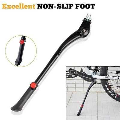 adjustable bicycle kickstand