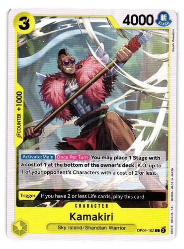 Yamato PSA 10 Alternate Art Leader One Piece OP06-022 Wings of the