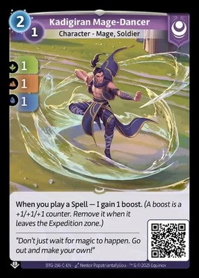 Altered Beyond The Gates Card #156-C Kadigiran Mage-Dancer - UNSCANNED
