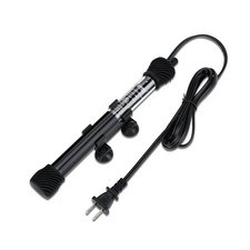 Hygger Adjustable Aquarium Heater ETL Certified 
