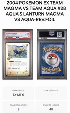 Pokemon TCG 2004 EX Team Magma vs Team Aqua Team Aqua's Lanturn 28/95 PSA 6 on eBay