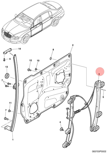 06-13 BENTLEY CONTINENTAL FLYING SPUR FRONT RIGHT DOOR WINDOW REGULATOR MOTOR OE - Picture 19 of 19