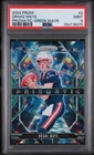 2024 Panini Prizm - Prizmatic Drake Maye #2 Green Wave Prizm (RC)