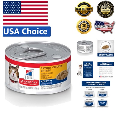 Veterinarian-Recommended Senior Cat Food - Chicken Minced in 2.9oz Cans