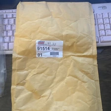 Lincoln 91514 Priming Bushing and Plunger for PowerMaster