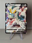 Carte POKEMON FR - Draileul V 128/172 Stars Étincelantes