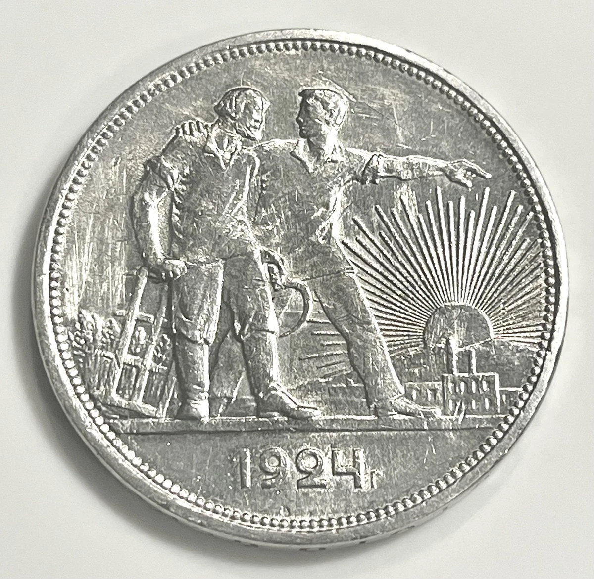 1 Ruble 1924 for sale | eBay