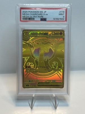Mega Charizard X ex 116/080 PSA 9 Inferno X MUR Gold (Japanese) | eBay