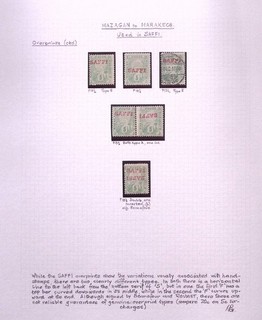 MOROCCO LOCALS: Mazagan to Marrakesh Ovpts Ex Old Time Collection Album Page