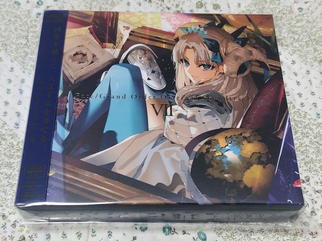 Fate Grand Order Original Soundtrack VII 7 Limited Edition New CD FGO OST Vol.7