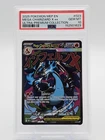 MEGA CHARIZARD X EX 2025 POKEMON MEP EN PROMOS ULTRA PREMIUM #023 PSA 10 Q4444