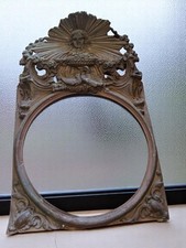  Fronton Couronnemt de Cadran XIXe - Décoration Vintage Horloge